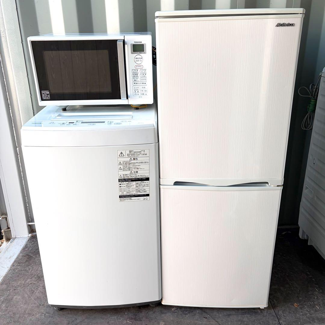 101運搬取付無料！純正TOSHIBA・Abitelaxホワイト3点セット！美品