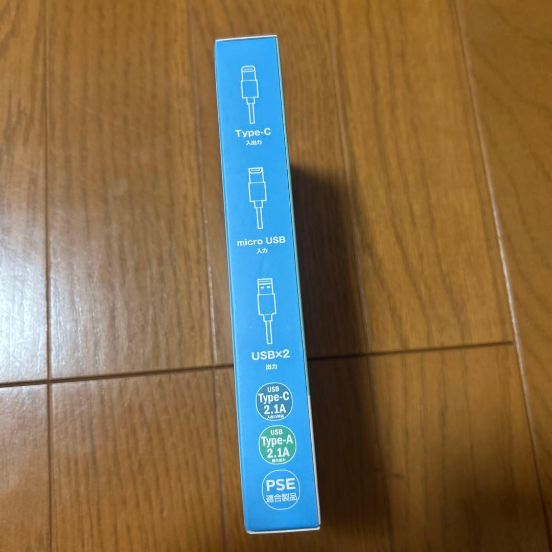 【新品未使用！】THANKO 冷蔵服3 最大-19℃ USB冷却服バッテリー付！