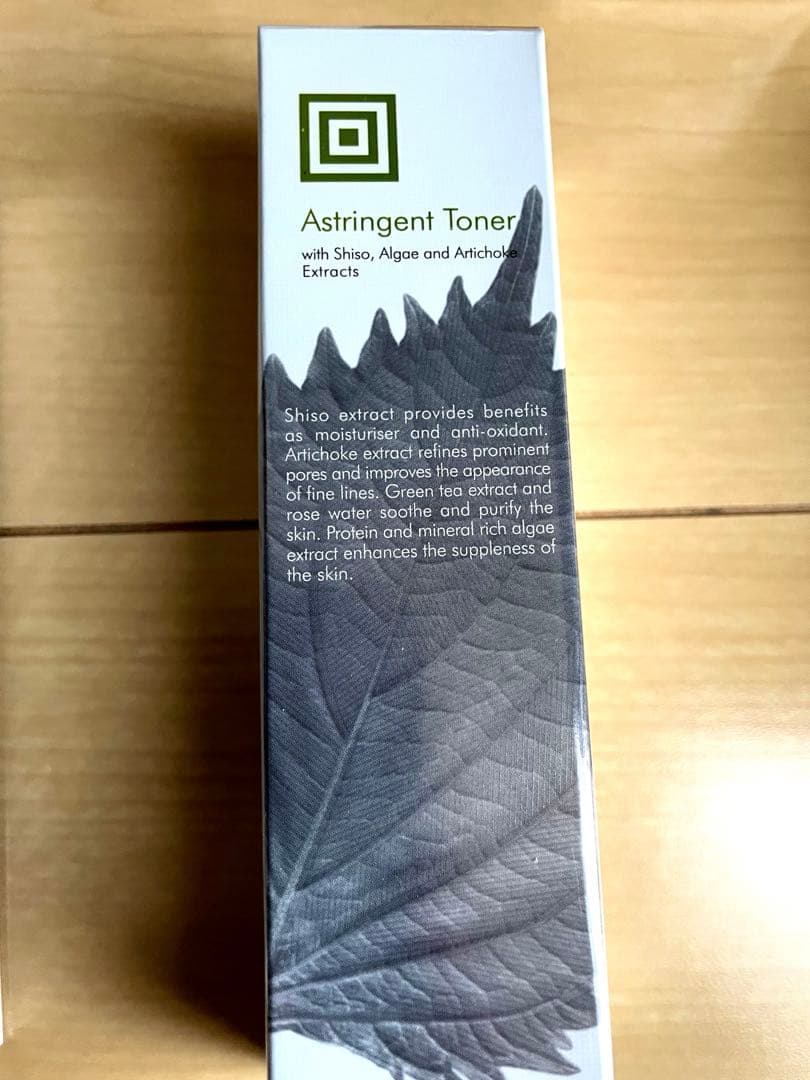 【新品】THANNシリーズ13点セット