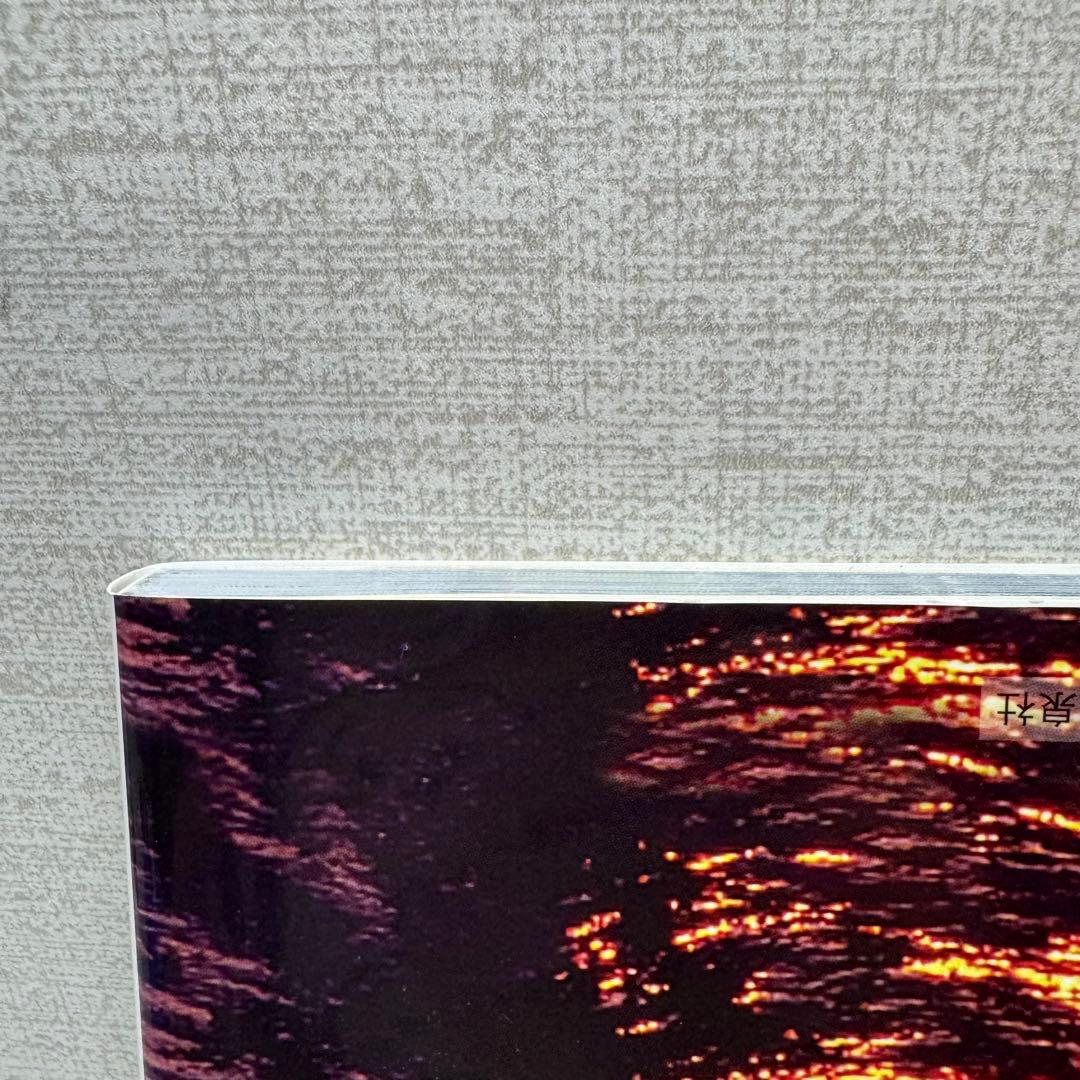 奥尻島　宇苗満