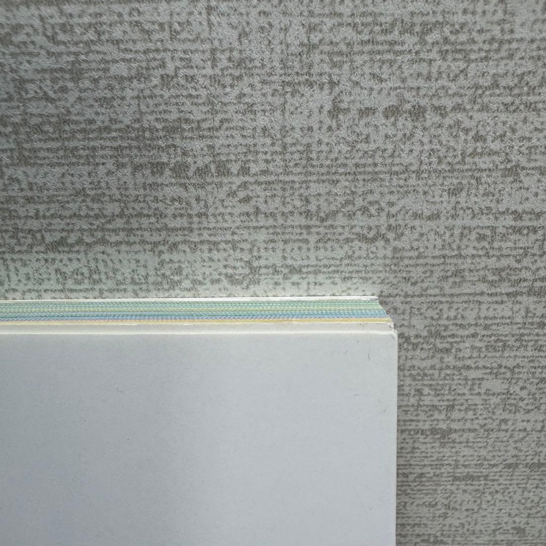 奥尻島　宇苗満