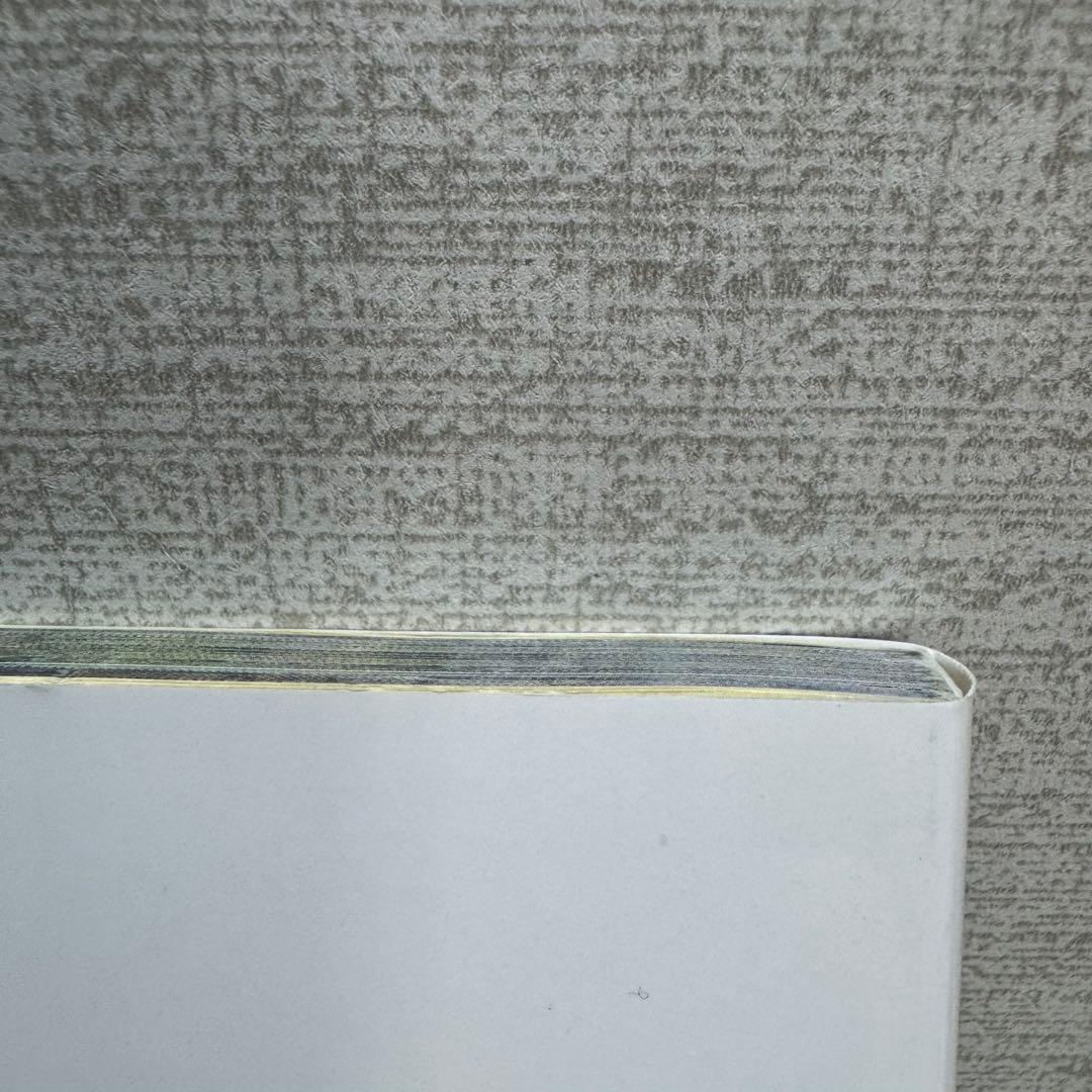 奥尻島　宇苗満