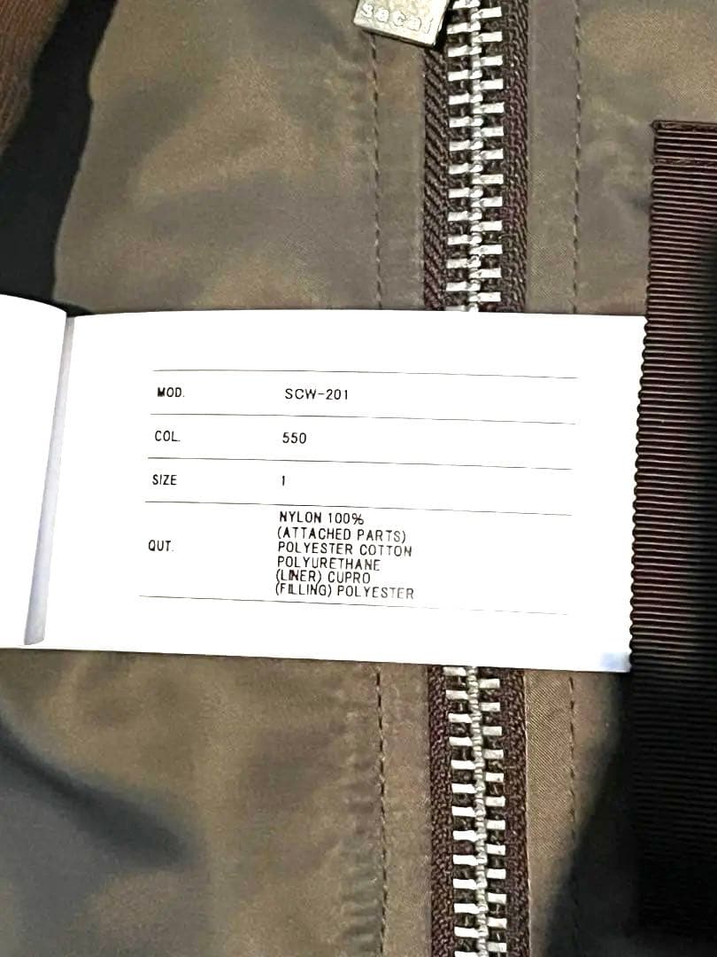 専用sacai新品未使用ブルゾンNylon Twill Blouson 2025