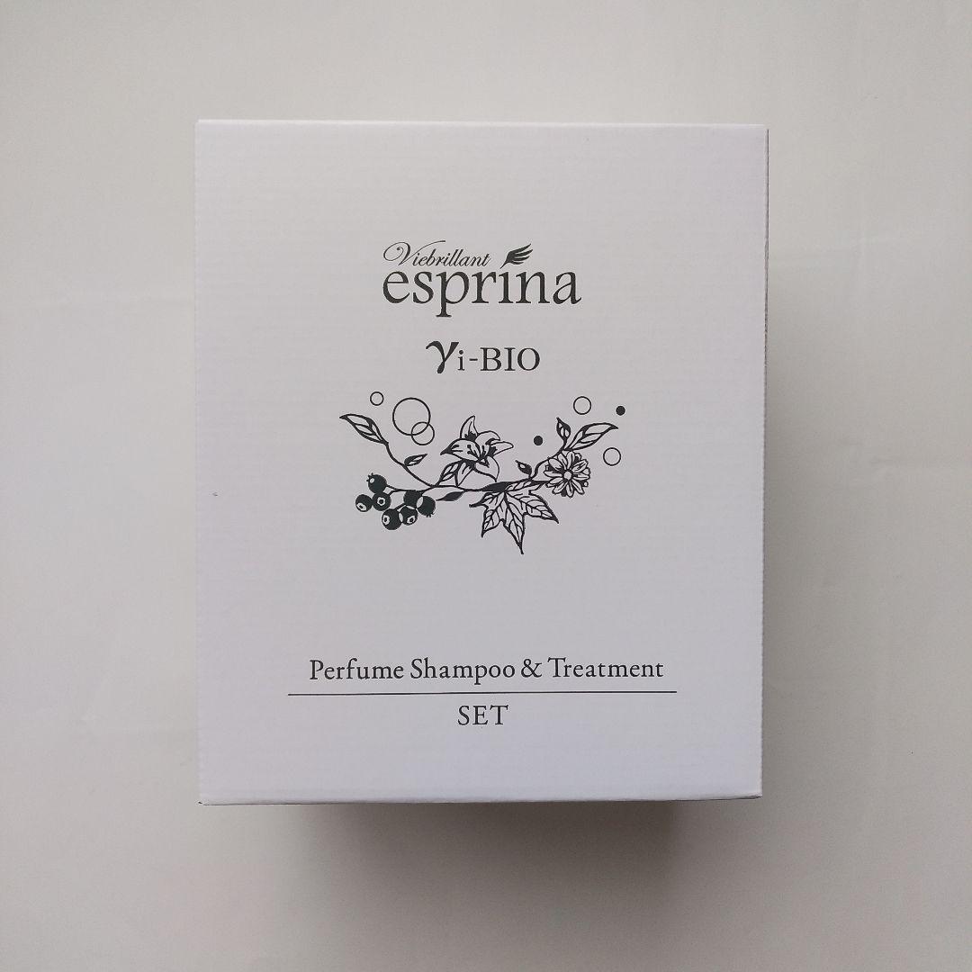 エスプリーナ ７点セット ～8日