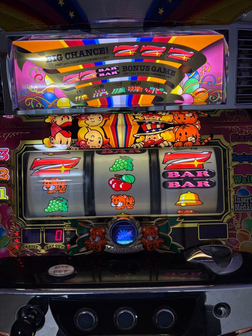 My Juggler マイジャグラーⅢ スロット実機 北電子 不要