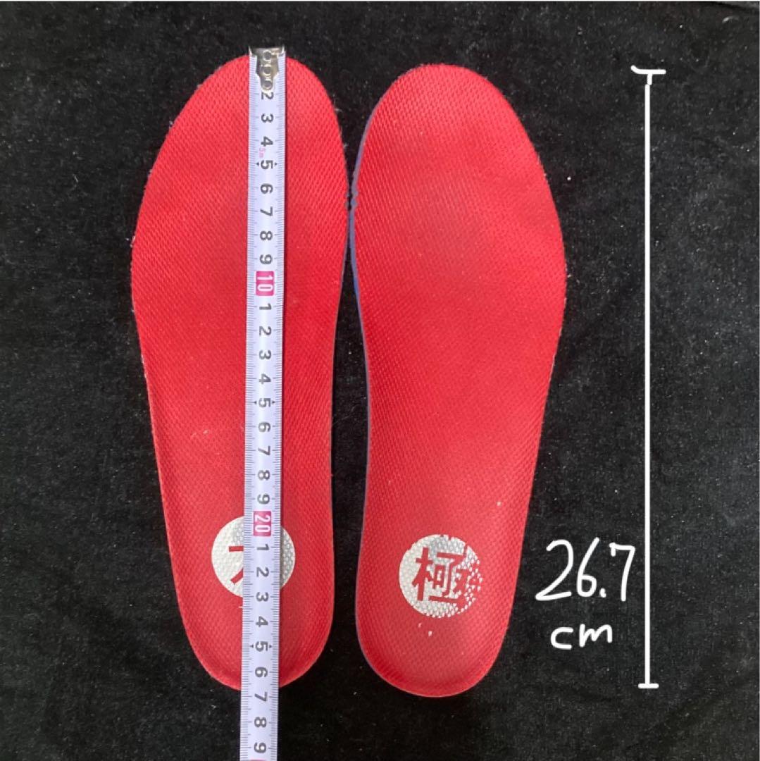 タイチミッド and1 26cm