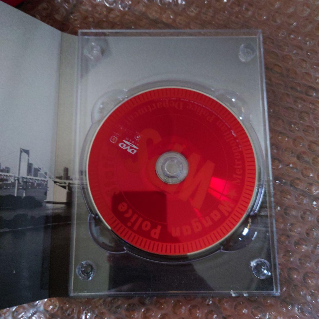 踊る大捜査線WPS 特別版ボックス DVDセット