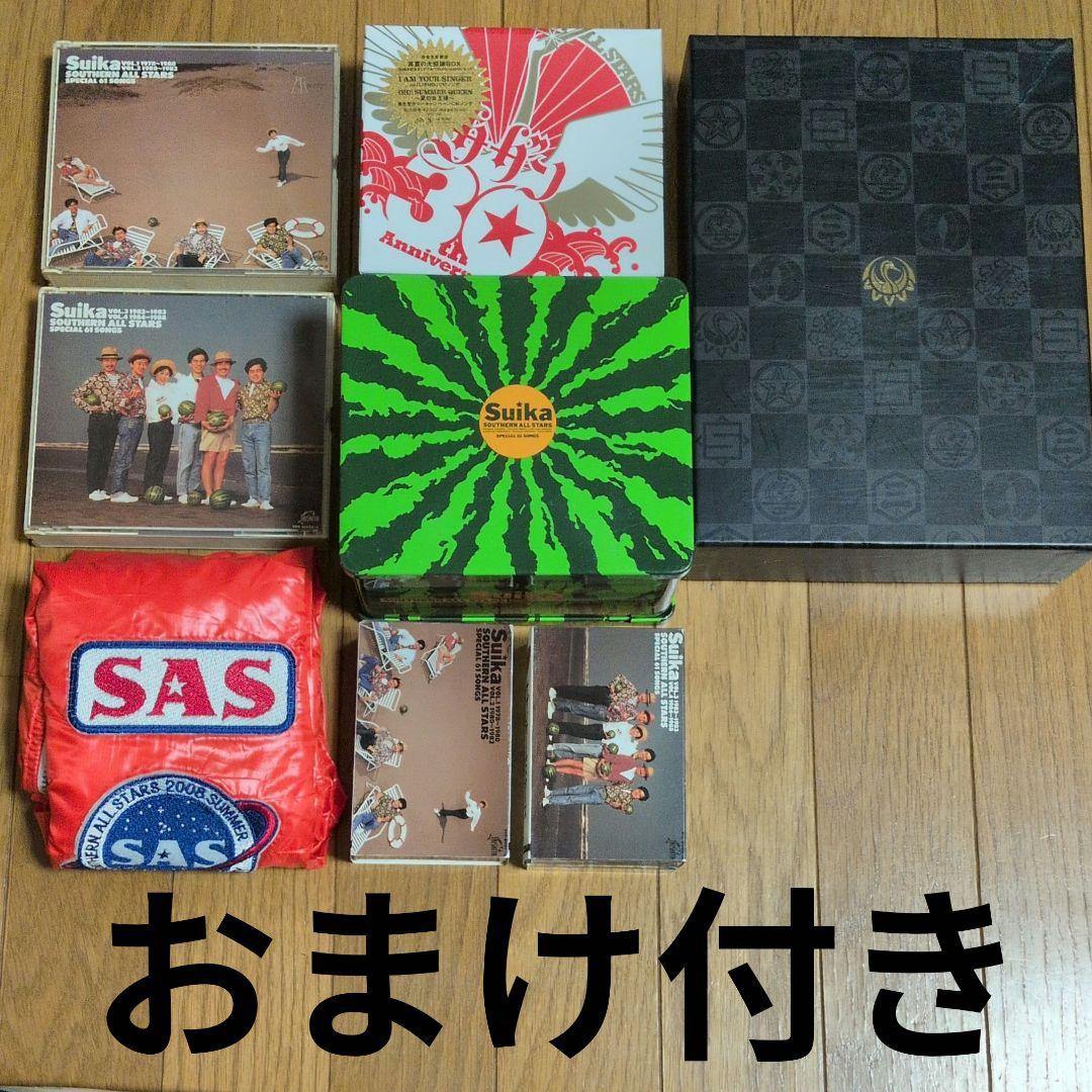 サザンオールスターズ　すいか　30周年真夏の大感謝祭　グッズセット　おまけ付き