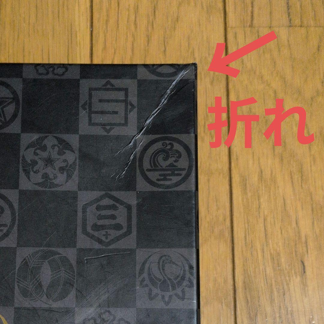 サザンオールスターズ　すいか　30周年真夏の大感謝祭　グッズセット　おまけ付き