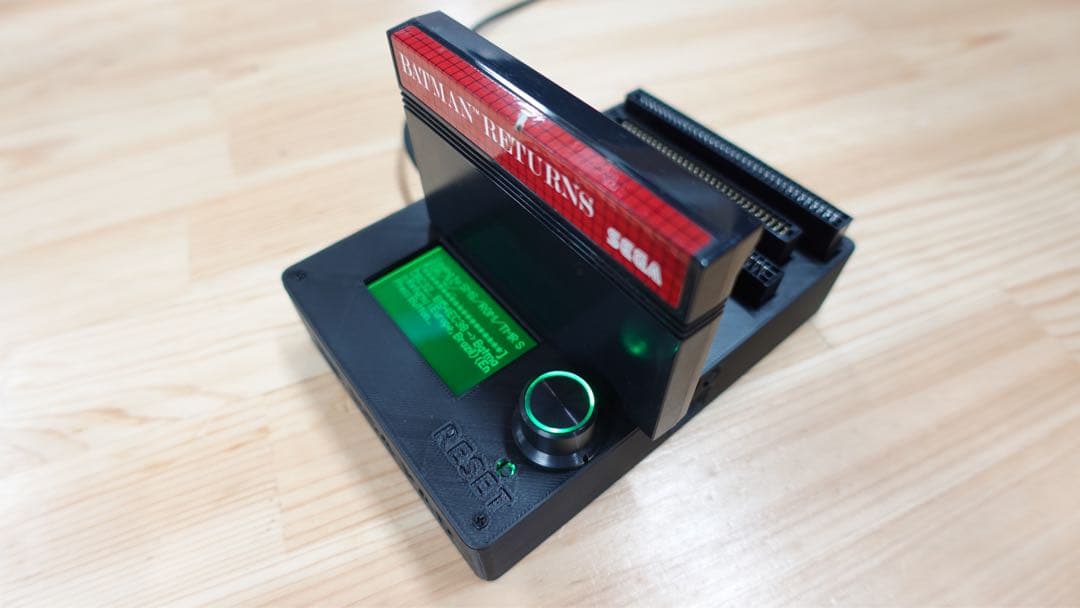 CartridgeReader V5 SA1対応 自動電圧選択【ライトブルー】