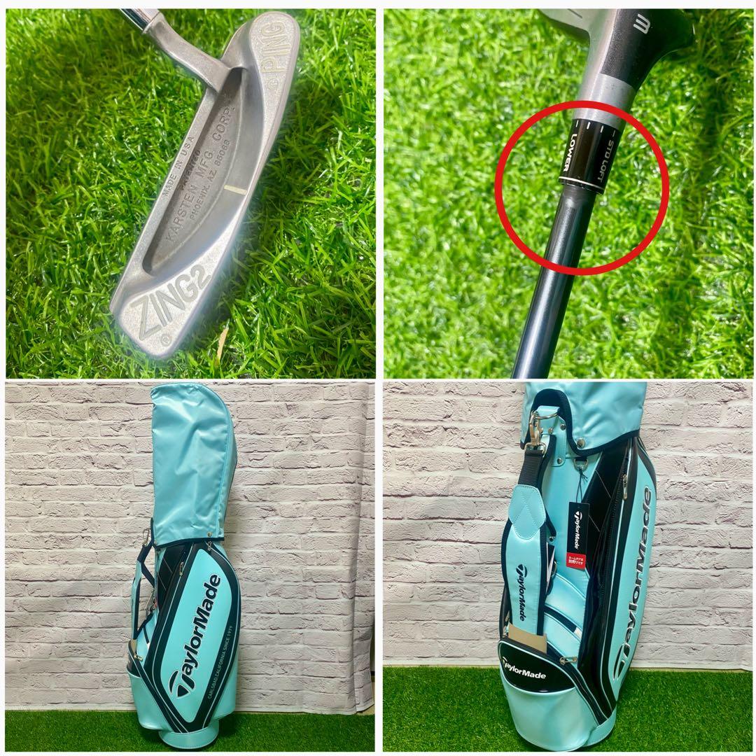 テーラーメイド SLDR ゴルフセット 11本 左 レフティ R バッグ新品