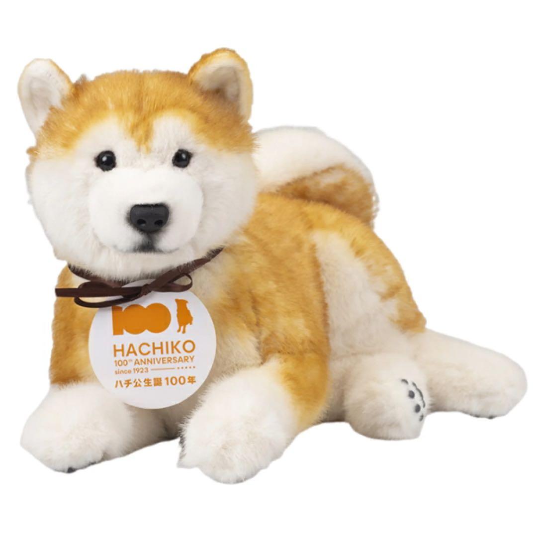 【新品/未使用/限定品】なでなでワンちゃん 秋田犬 HACHI-EX