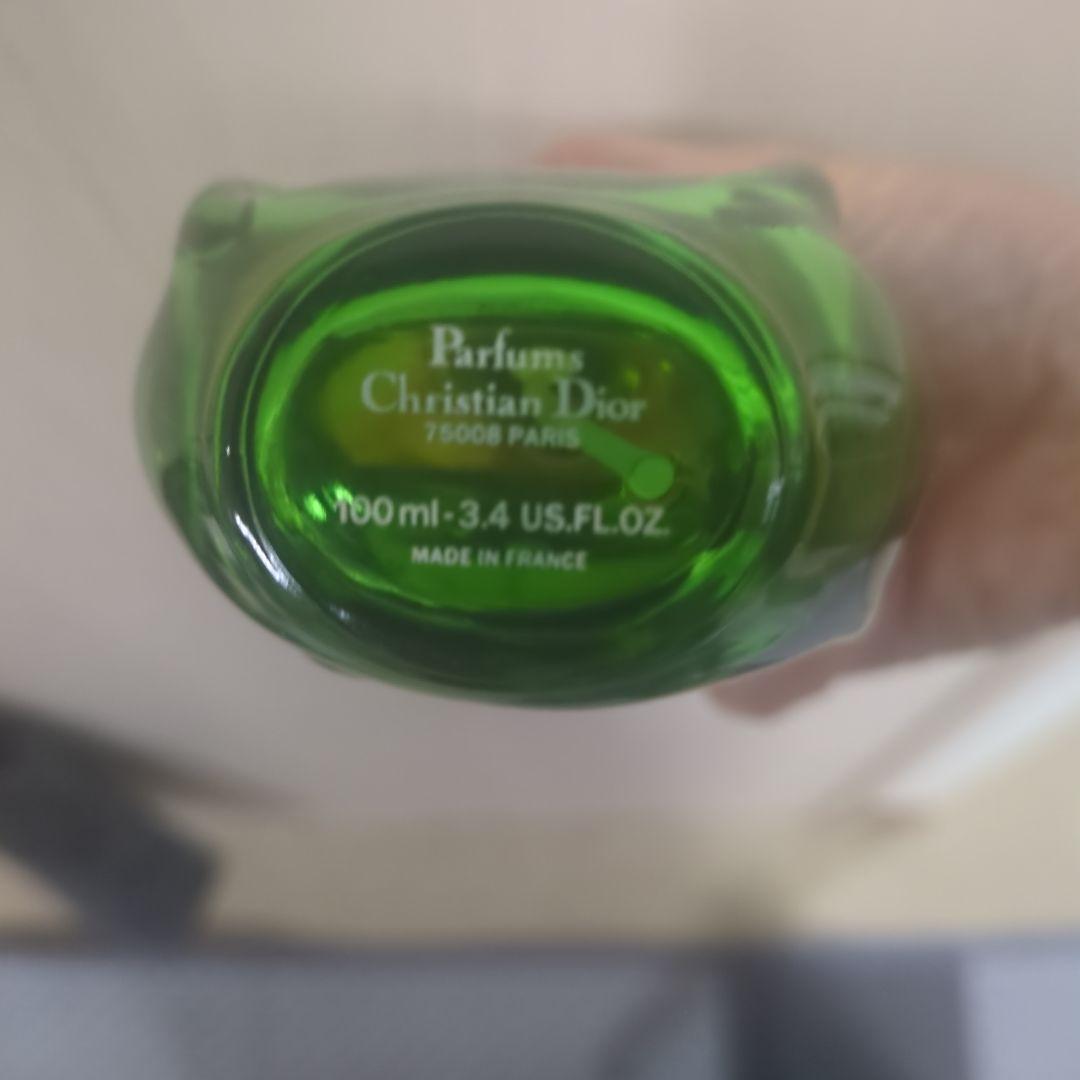 Christian Dior クリスチャン ディオール