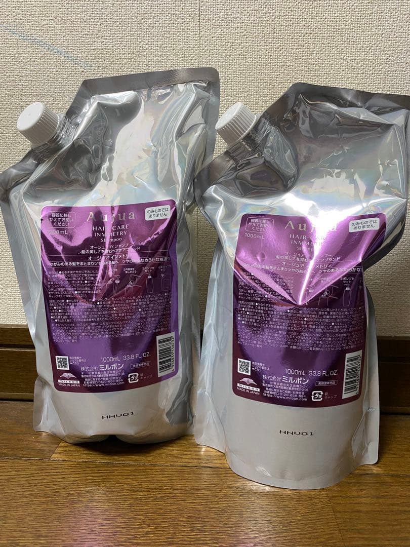 オージュア　インメトリィ　シャンプー 1000ml 2個セット