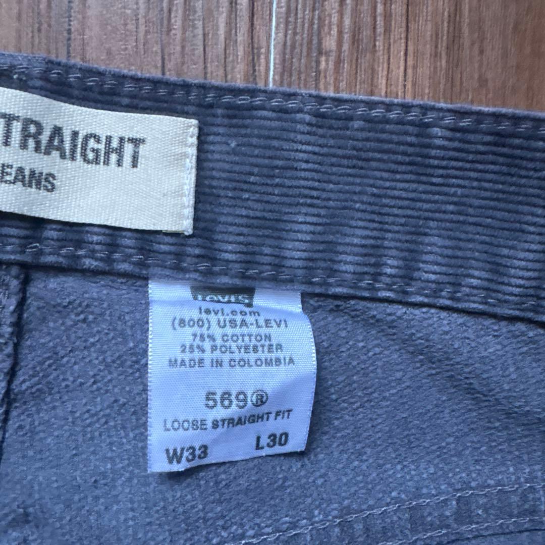 levi's569 00s コーデュロイルーズパンツ　w33 メキシコ製
