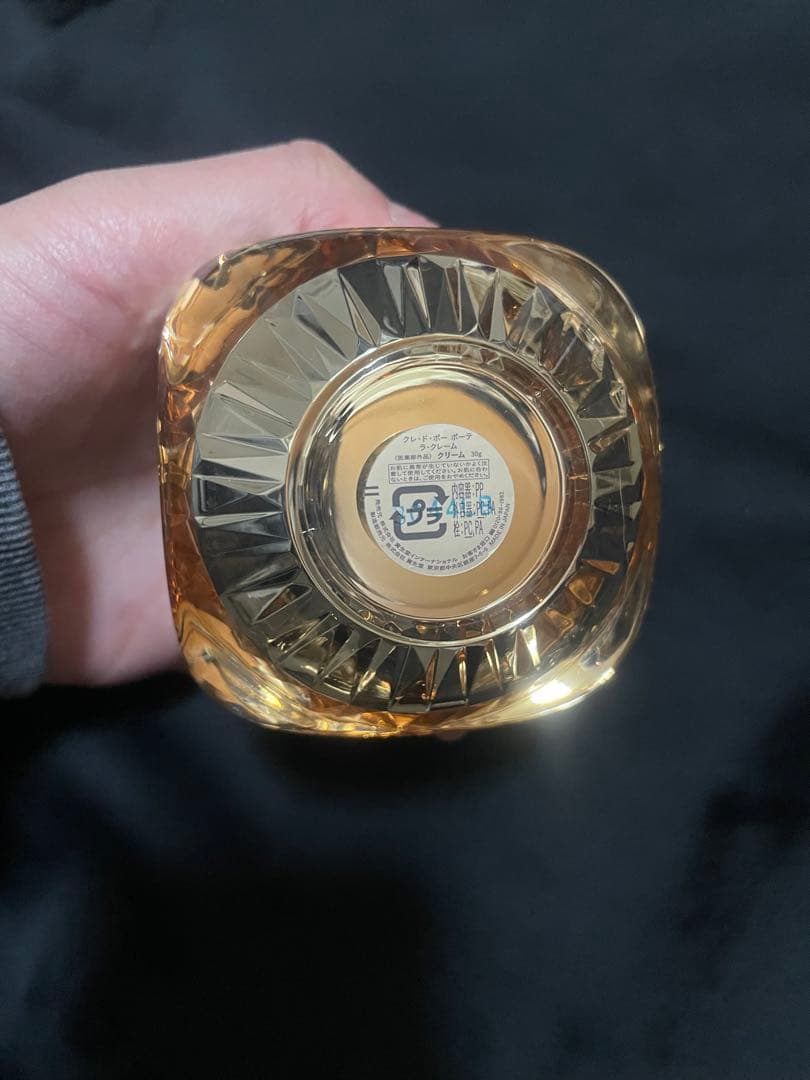 クレドポーボーテ ラ・クレーム クリーム 30g