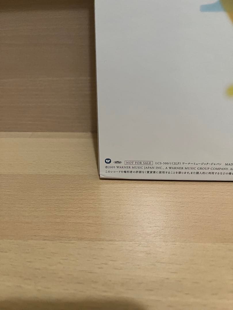 【希少】コブクロ　CALLING 限定品 非売品アナログレコード