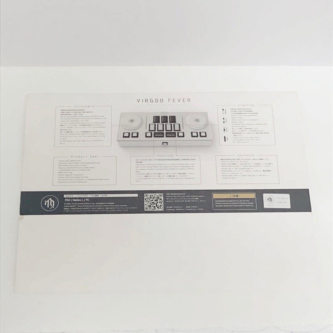 VIRGOO FEVER MAX EDITION コントローラー PS4 PC