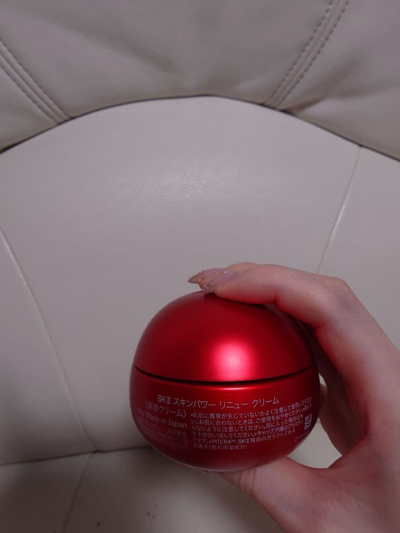 SK-II スキンパワーレニュークリーム