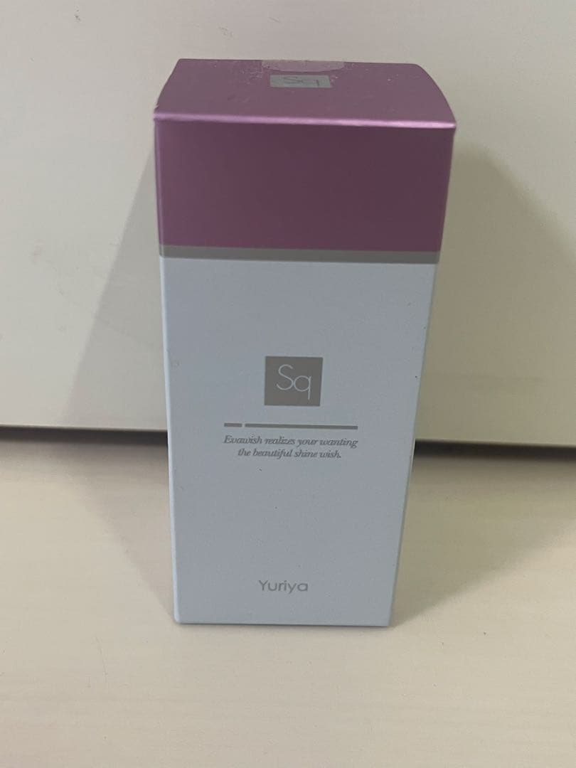 エバウィッシュ ユーリヤsq 30ml 美容液　新品未開封