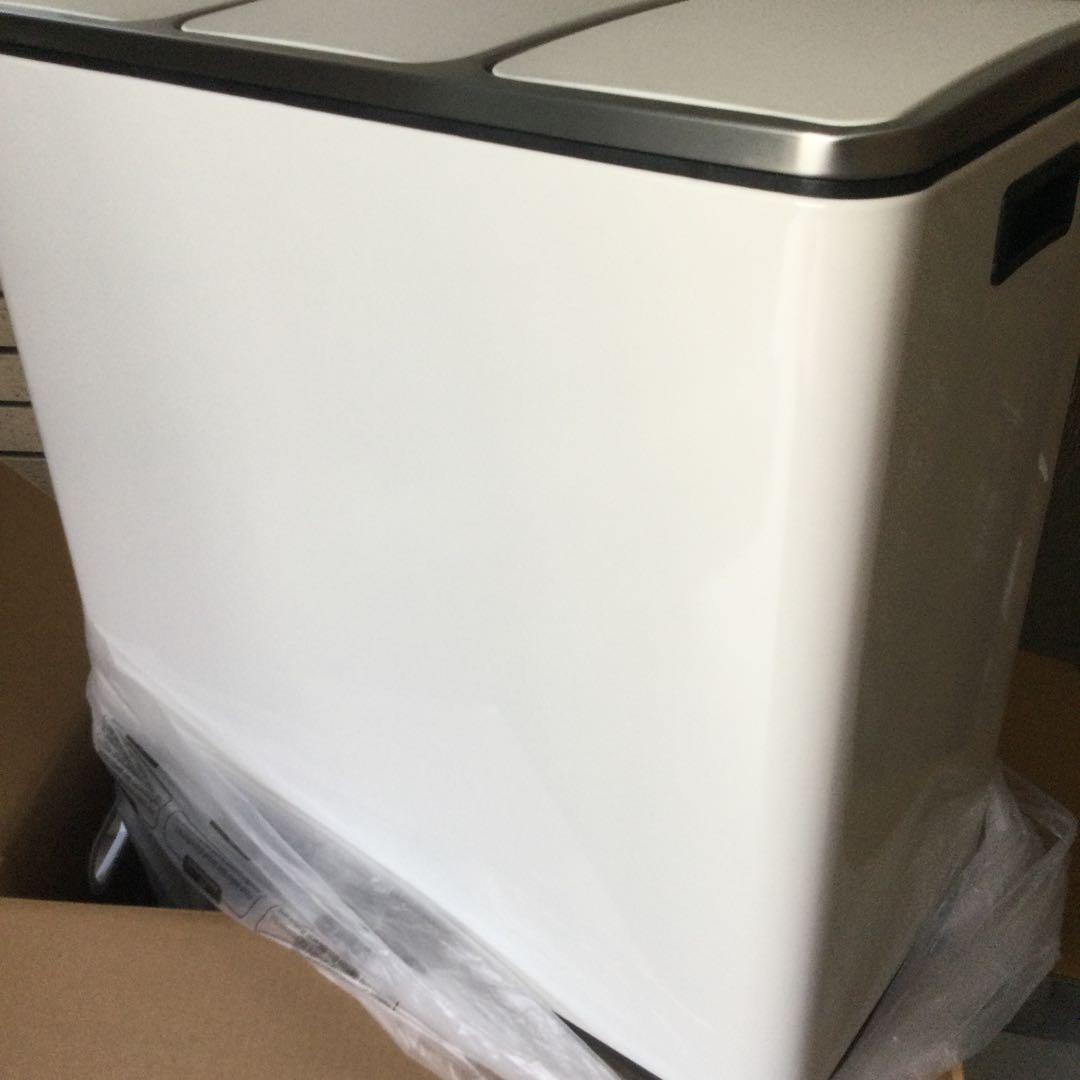 ゴミ箱　 ダストボックス ペダル式 3×18L