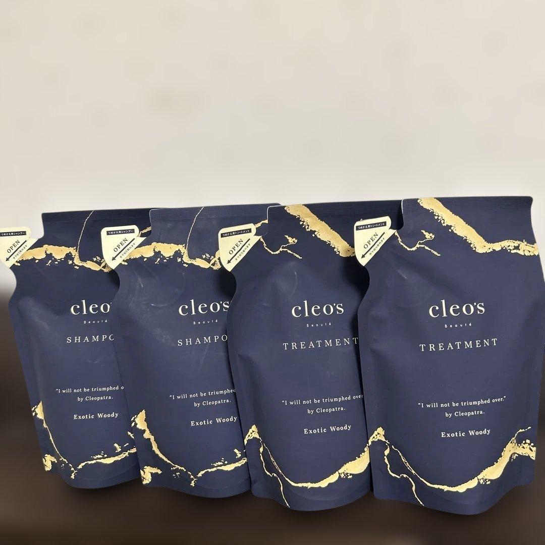 クレオズボーテ　シャンプー　トリートメントセット