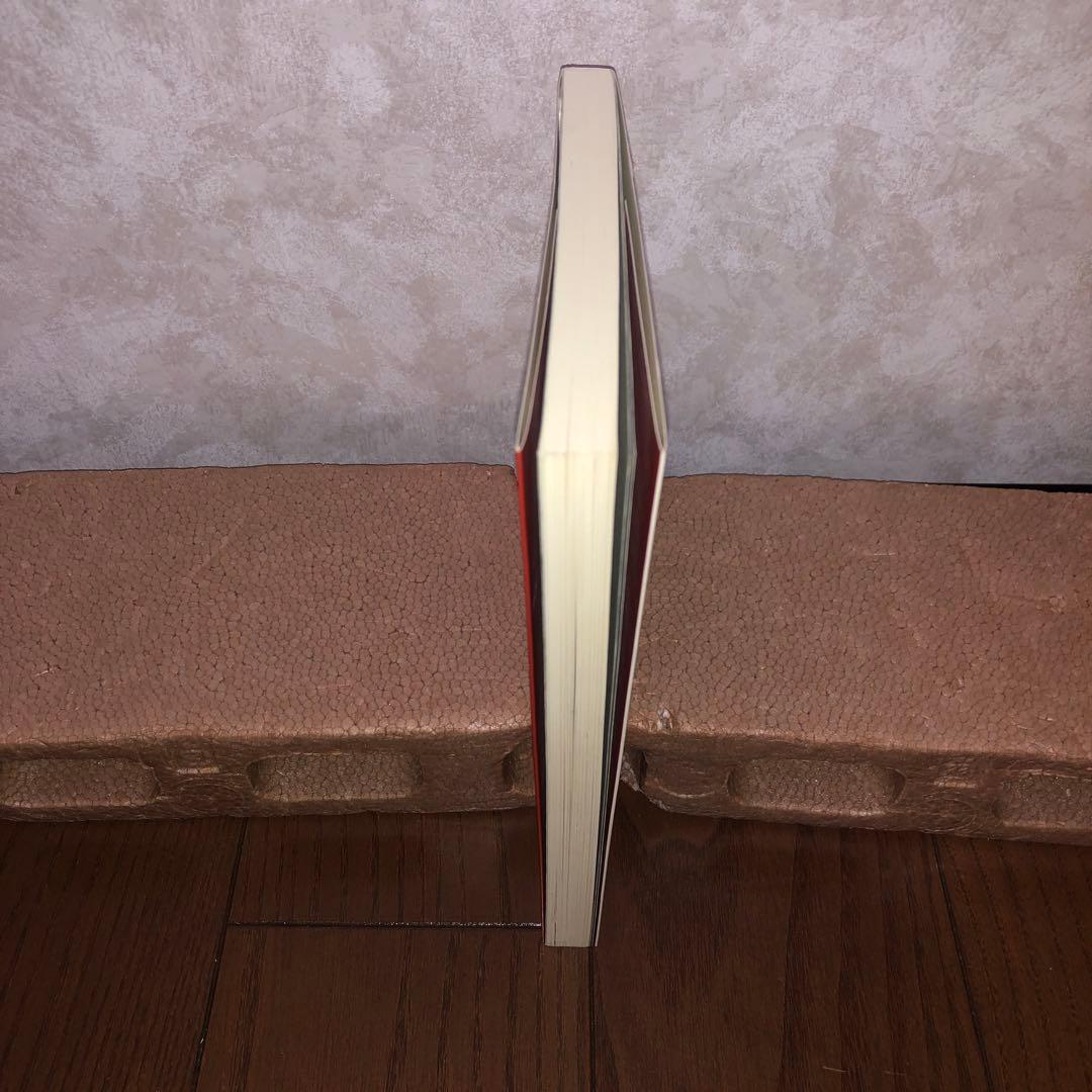 イエス・キリストの教え　尾崎明夫　0730000