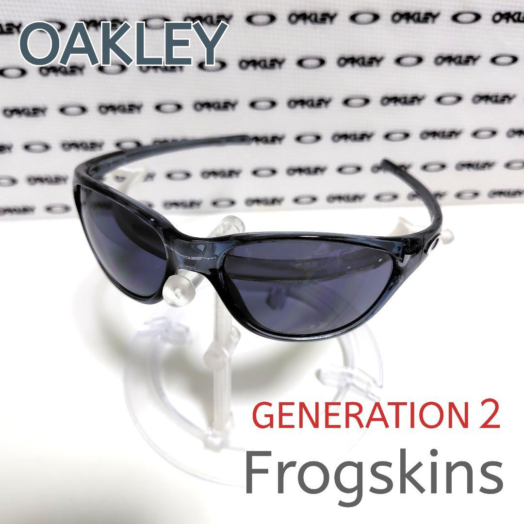 OAKLEY オークリー Frogskins フロッグスキン 激レア 第2世代