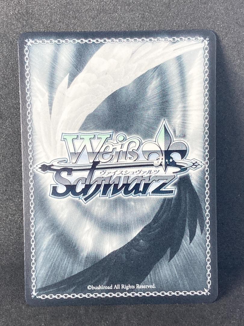 学園アイドルマスター　SP 極光 葛城リーリヤ