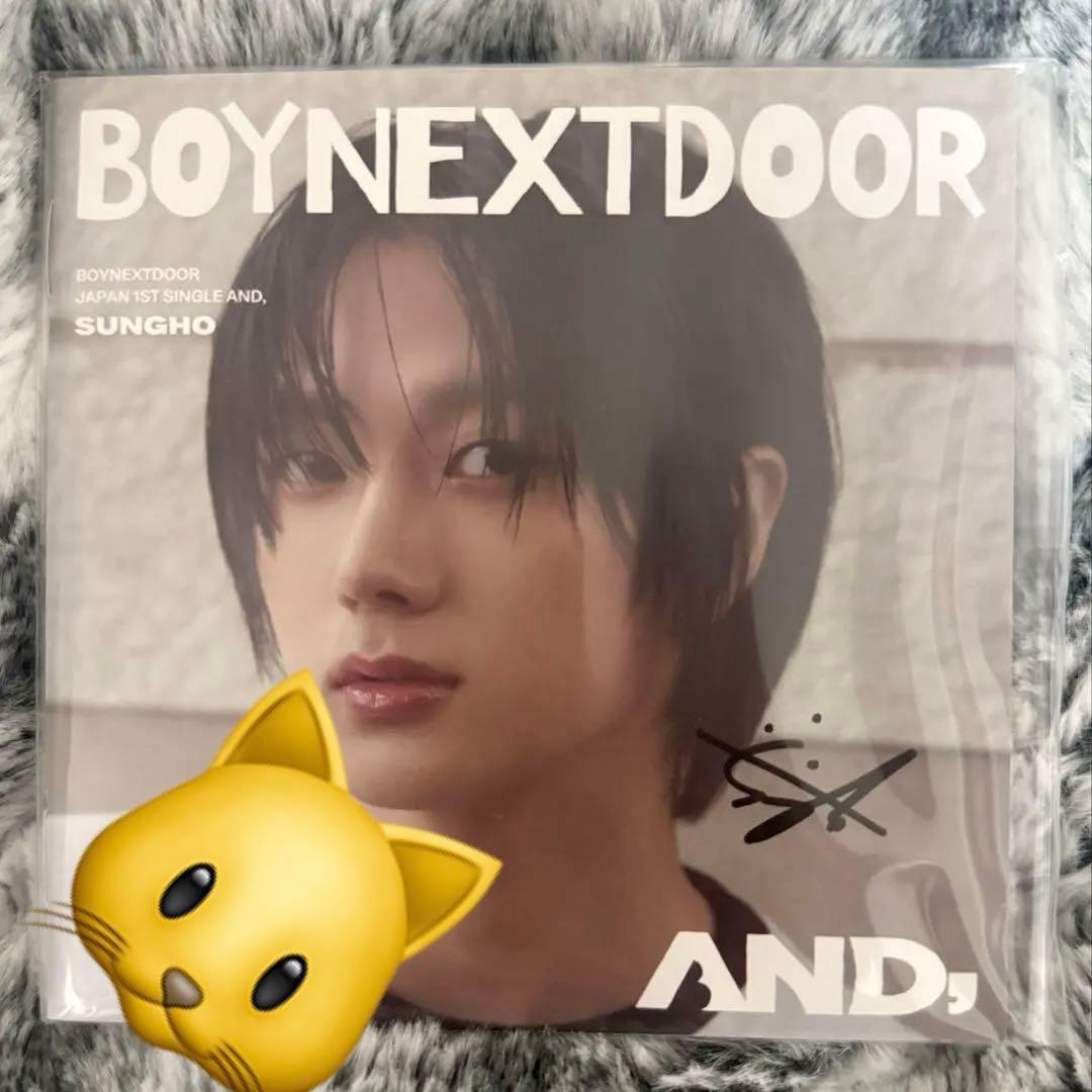 ソンホ お台場冒険王 直筆サイン CDジャケット