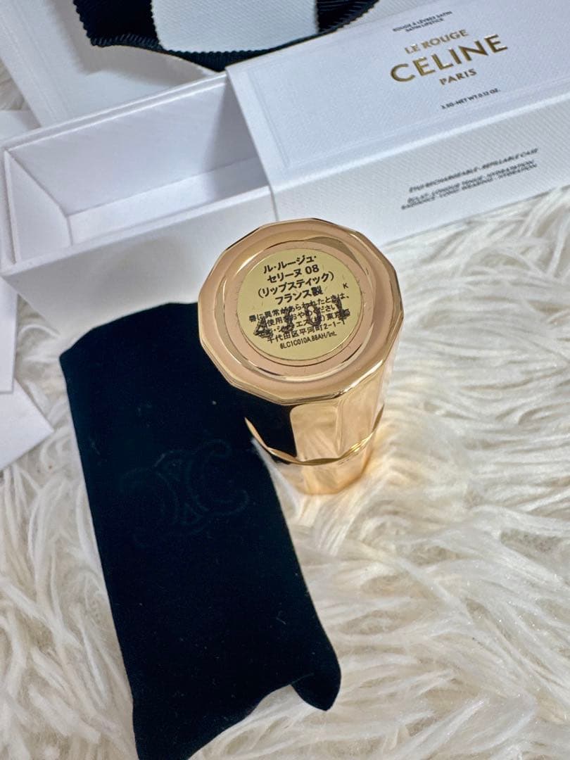 新品未使用 ルルージュ・セリーヌ 08 ローズ・アテナイス -サテンリップ