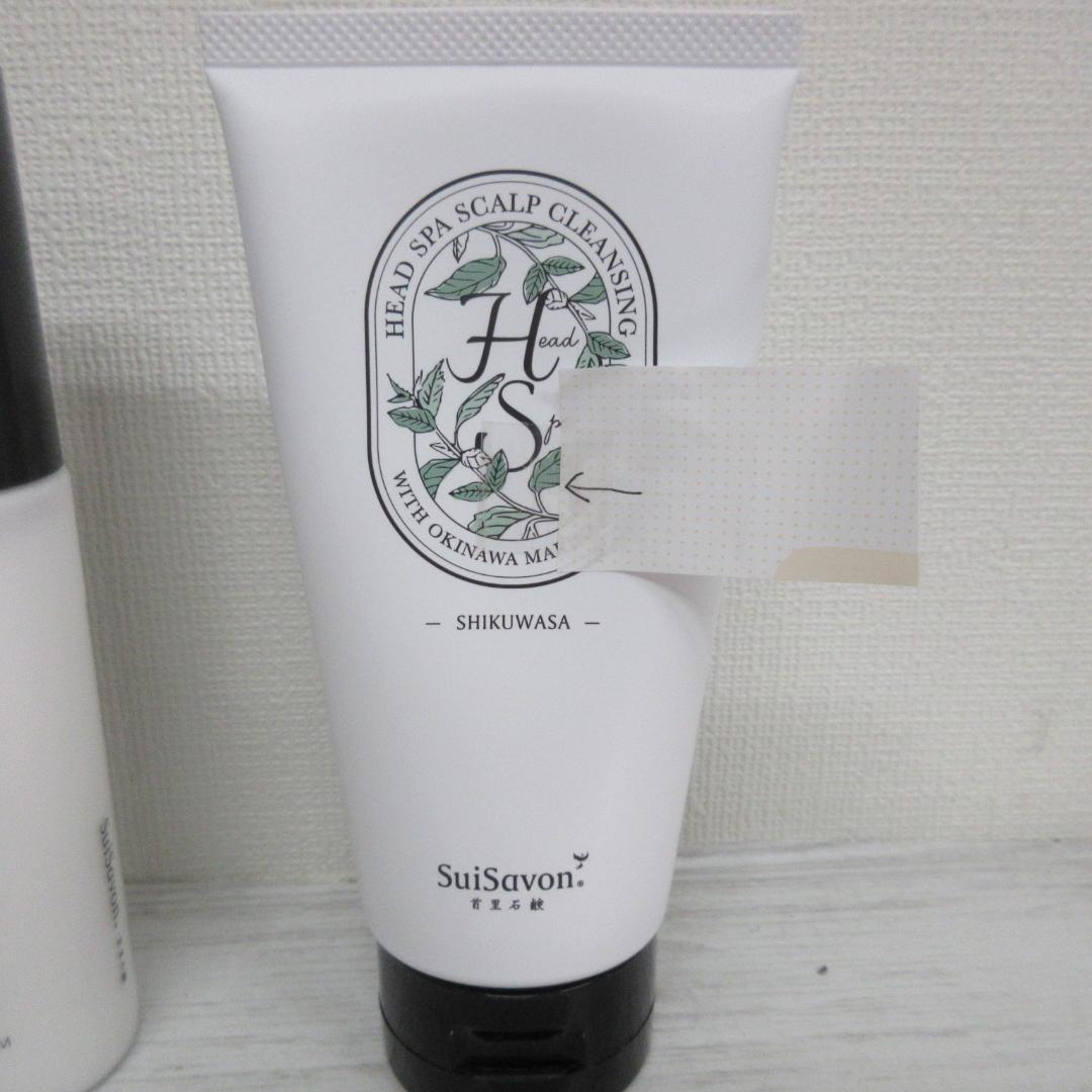 SuiSavon 6点 セット