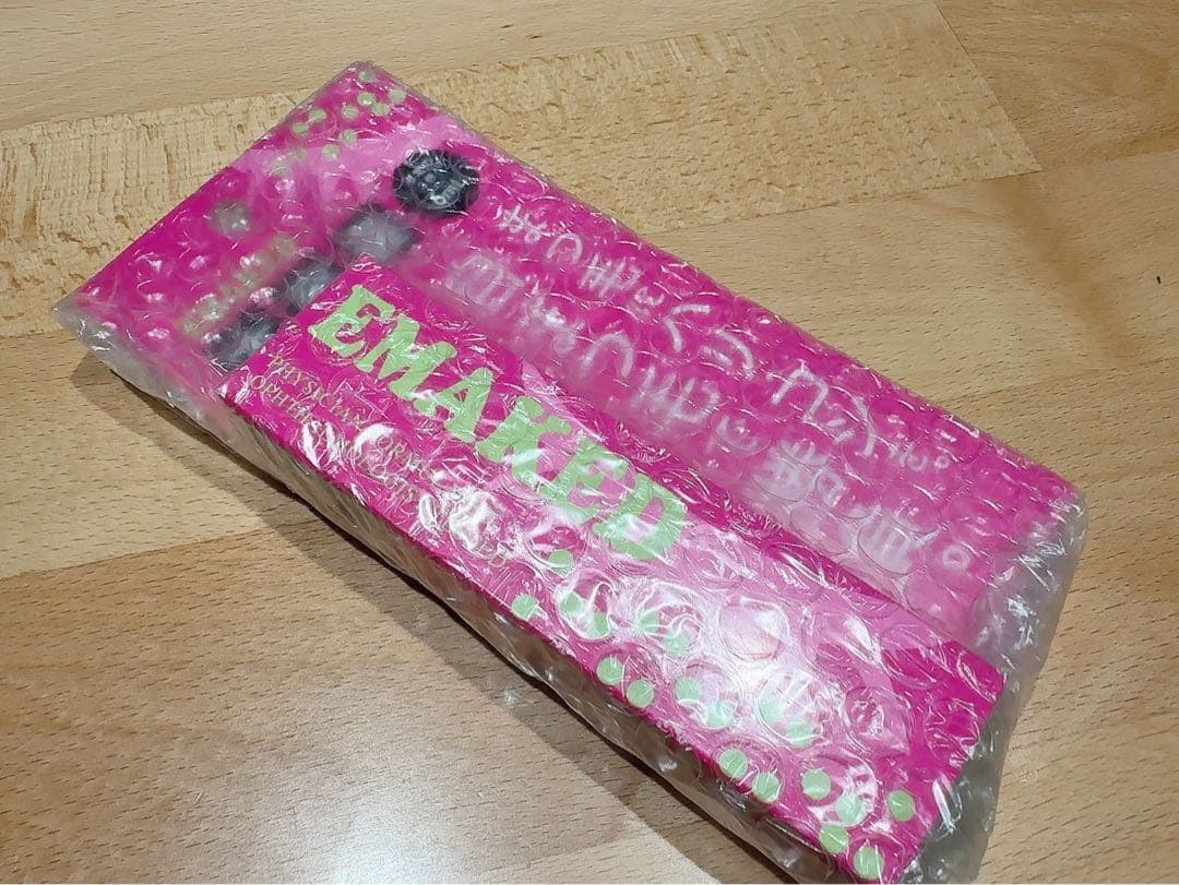 エマーキット EMAKED まつげ美容液 6ml