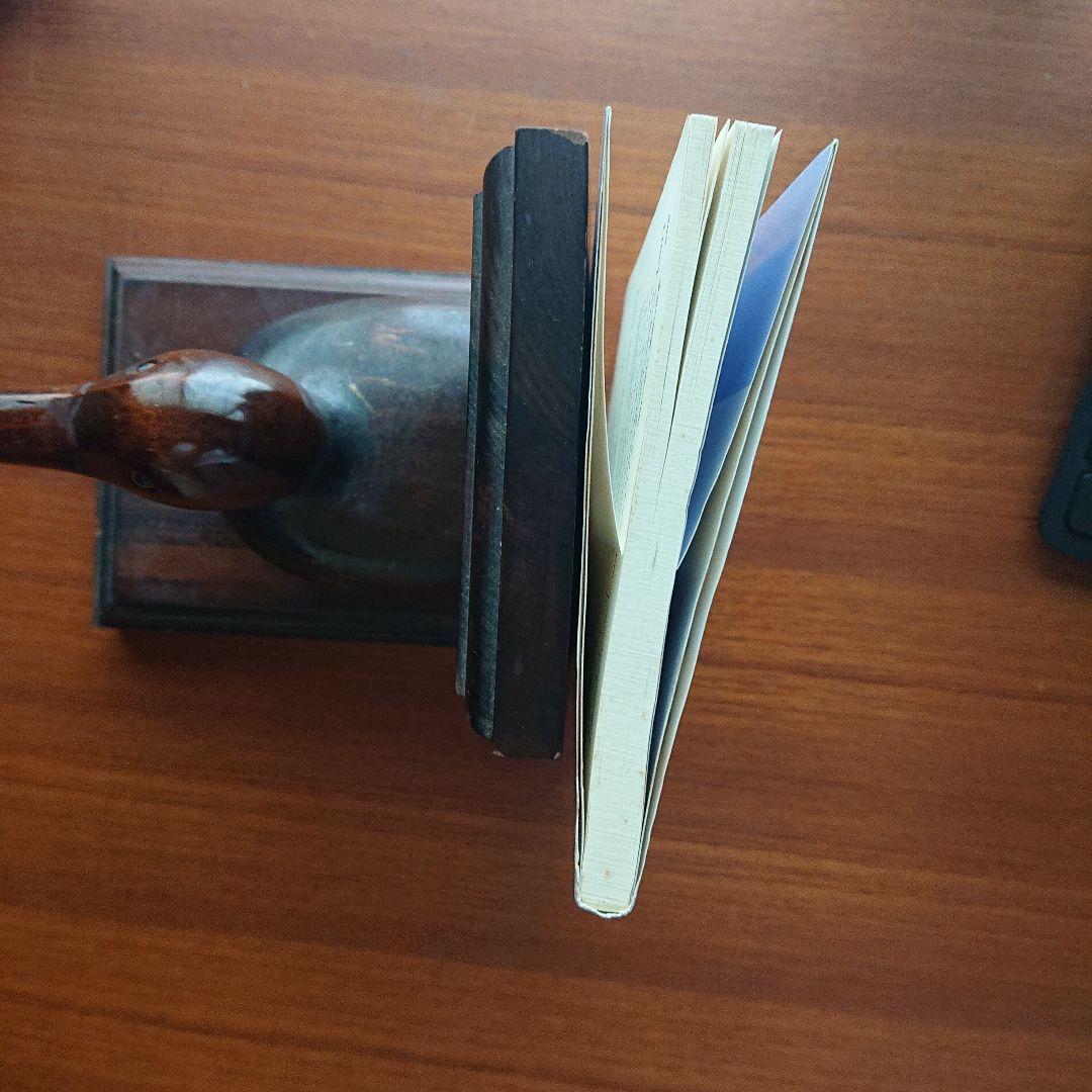 #土師政雄#東大#京大#医学部#旺文社#Z会#代ゼミ 数学1 #標準問題精講