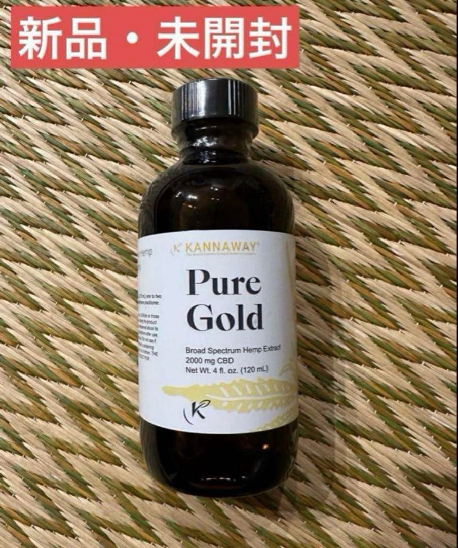 正規品　KANNAWAY Pure Gold 2000mg CBD 120mL