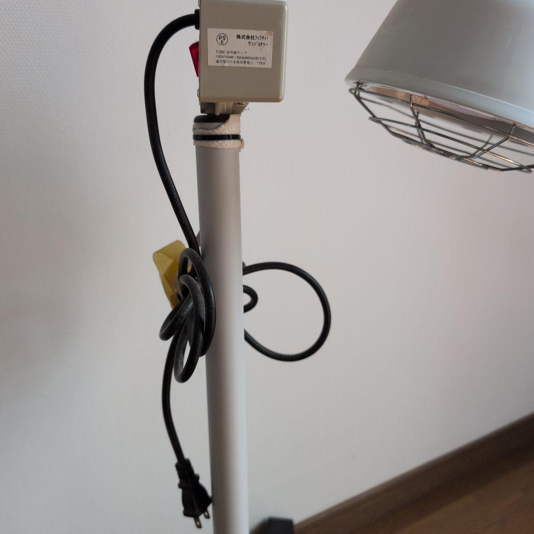 Ｔ-350 赤外線ランプ