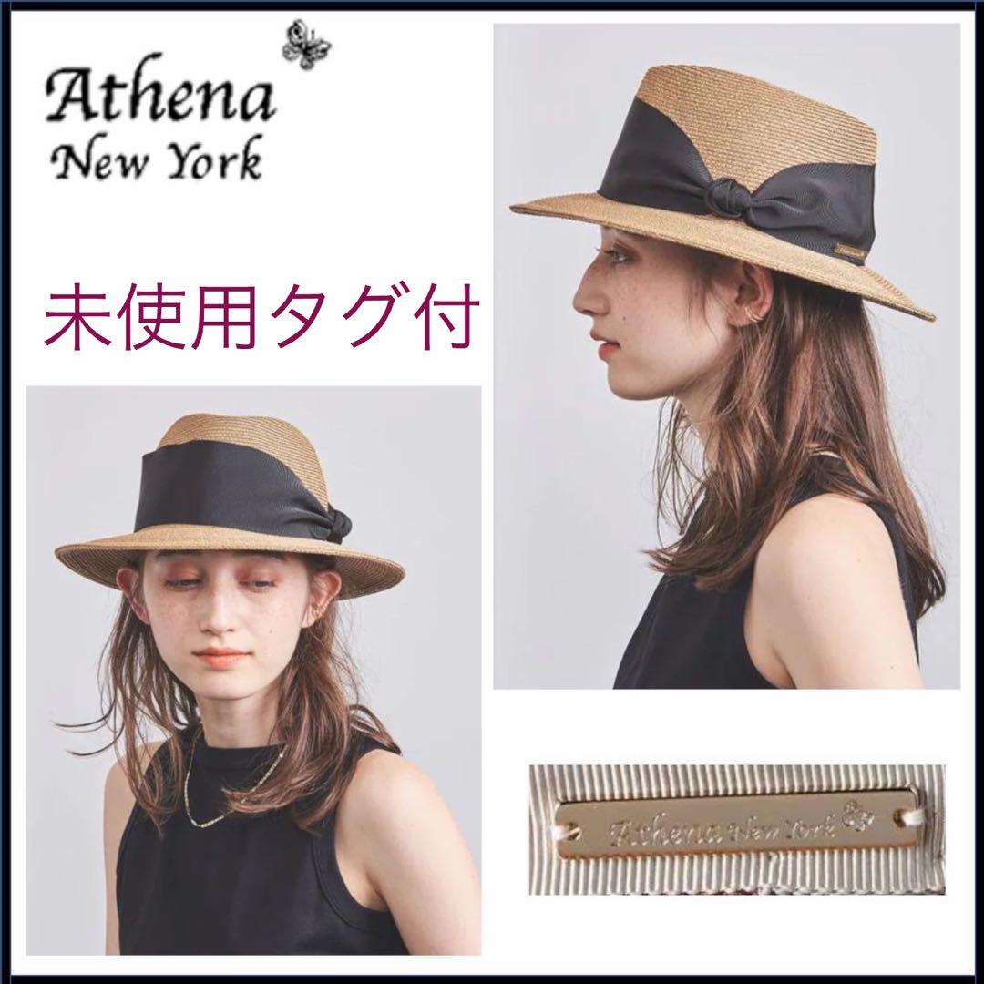 未使用タグ付◆Athena New York CAMILA TANBODYハット