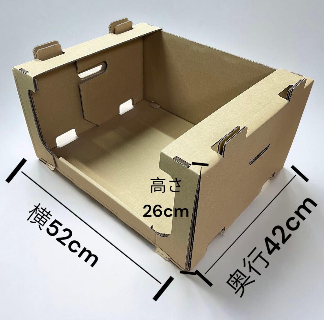 スタッキング収納ボックス 茶色 10個 ＋ 補強板 10個セット
