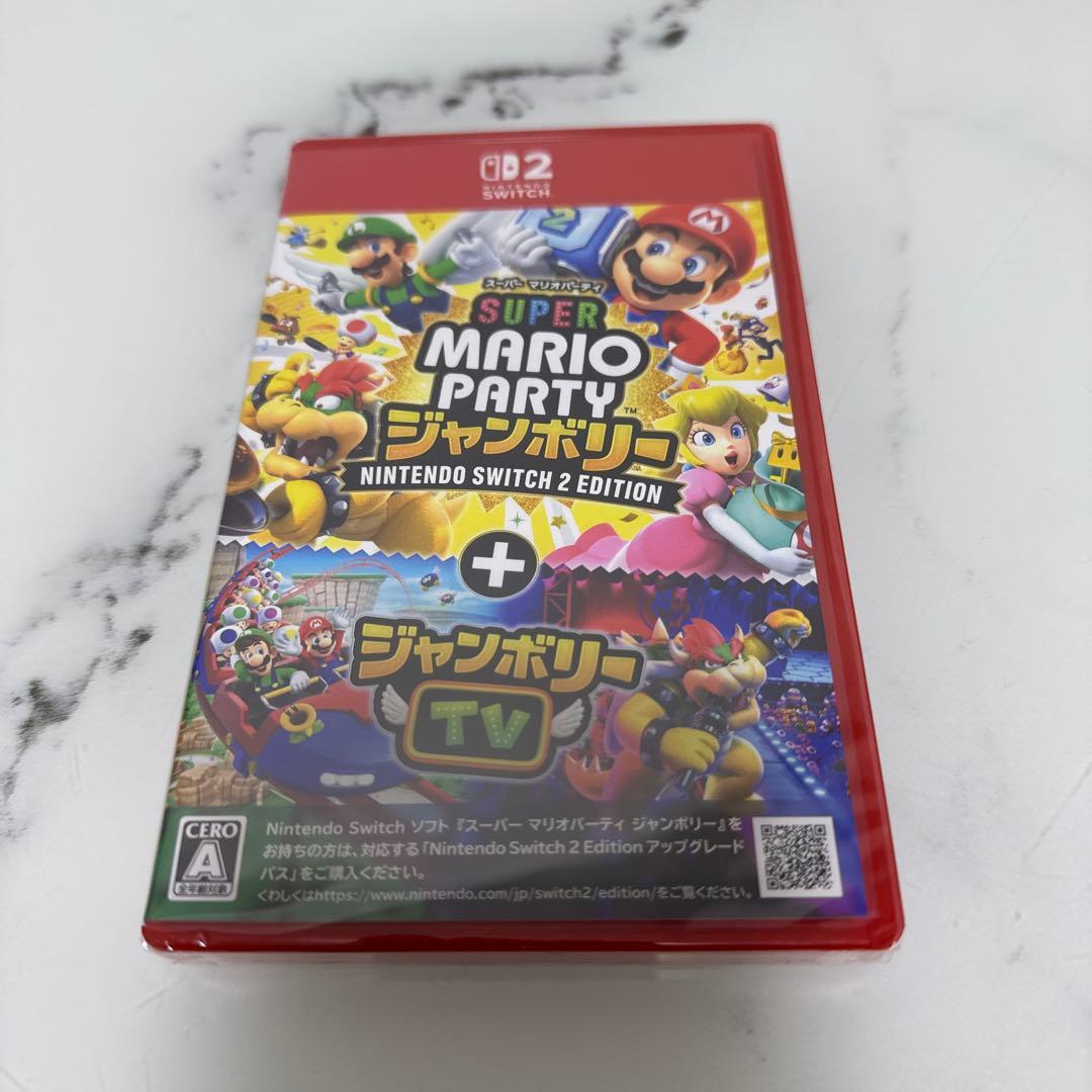 Nintendo Switch SuperMarioPartyNintendoSwitch2Edition