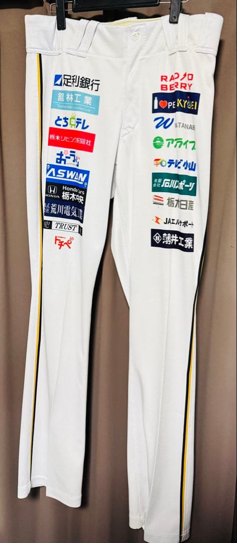 栃木ゴールデンブレーブス　実使用　ユニフォームズボン　中山貴史 2024