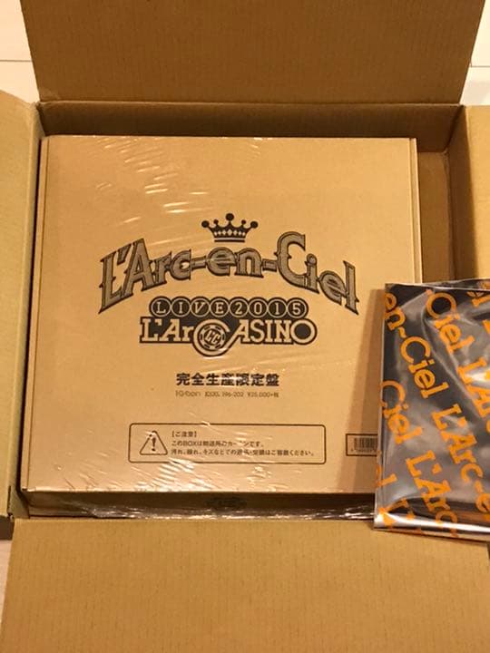 ミュージック L'Arc~en~Ciel 2015