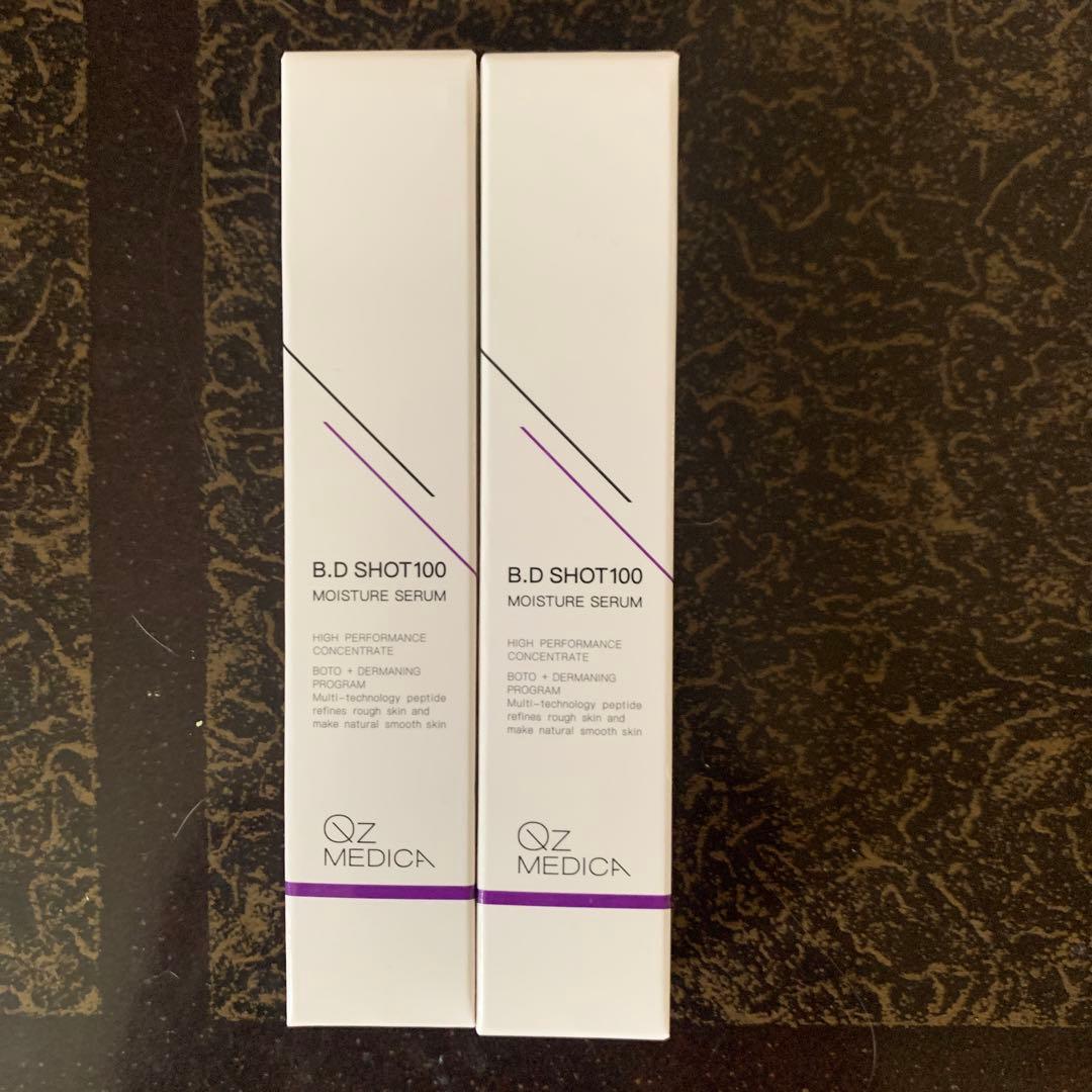 専用様　OZ MEDICA BDSHOT 100 25ml 2個セット