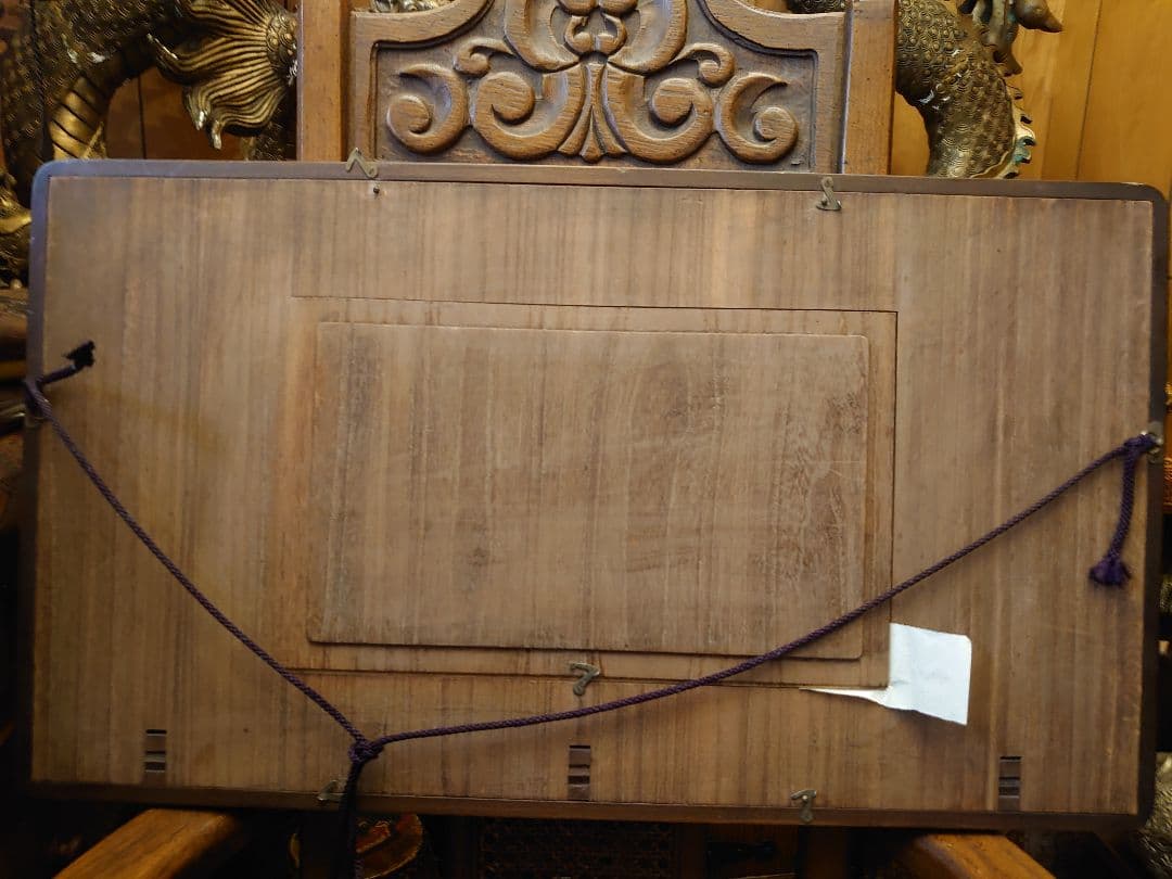 超開運 龍 龍神 龍レリーフ絵画【 人間国宝 】鹿島一谷 【銅板表面金箔加工】