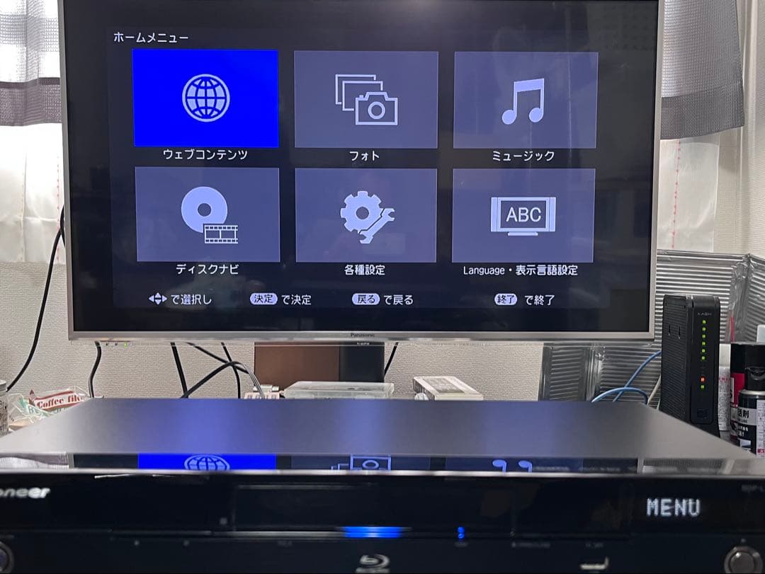 リモコン付　上級モデル　パイオニア　ブルーレイプレイヤー　BDP-LX53