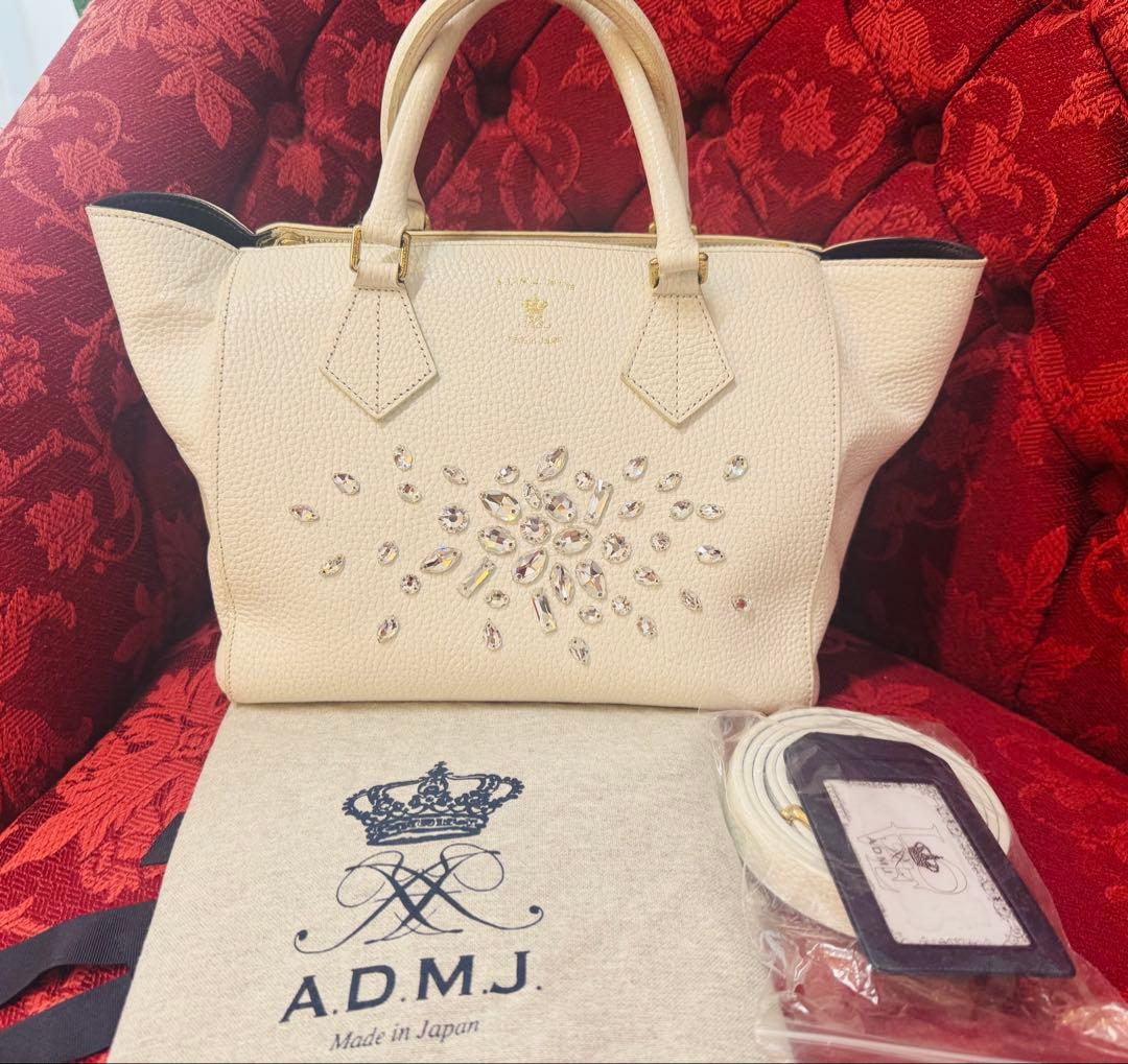美品 ✨ADMJ スワロフスキー　白　レザーバッグ 未使用ショルダー付き　レア♪