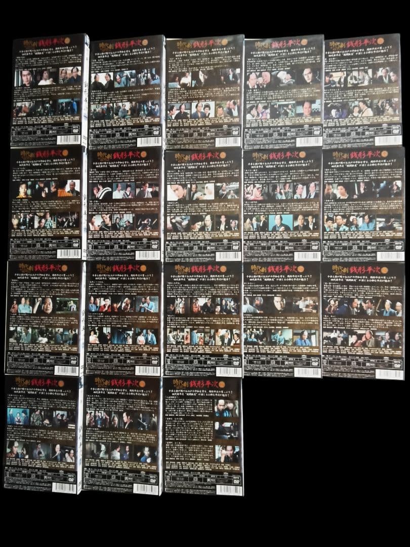 銭形平次【18巻セット】(レンタル落ちDVD)7121