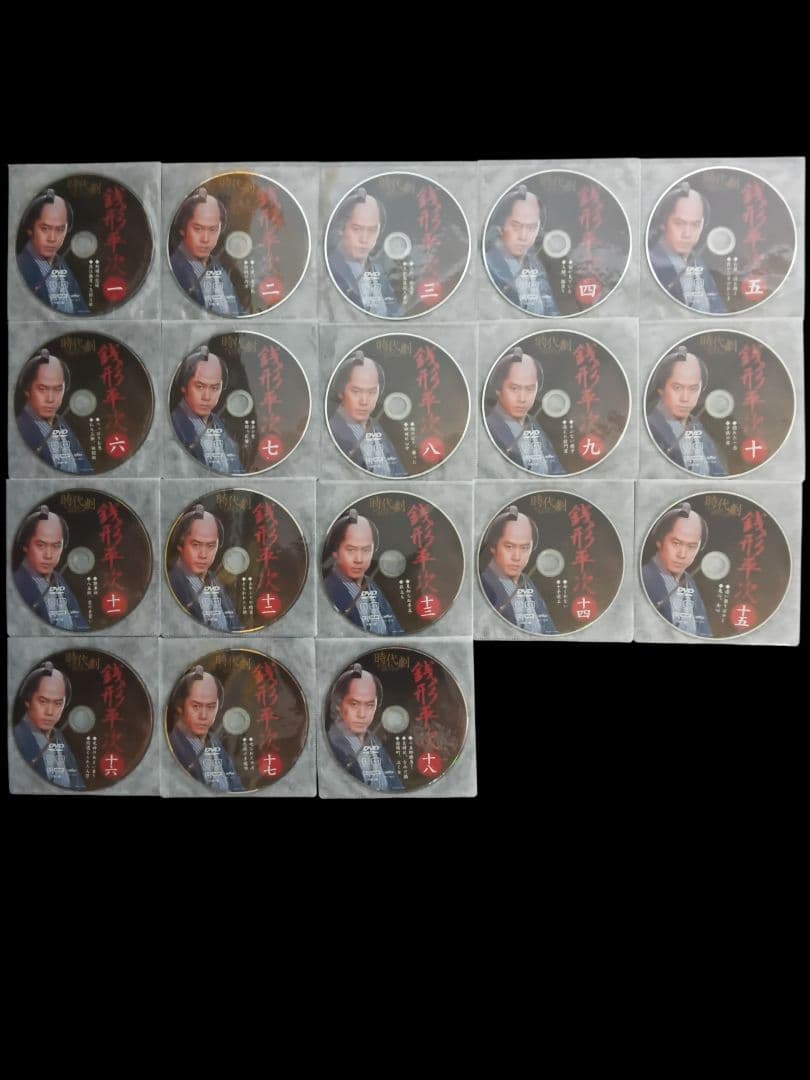 銭形平次【18巻セット】(レンタル落ちDVD)7121