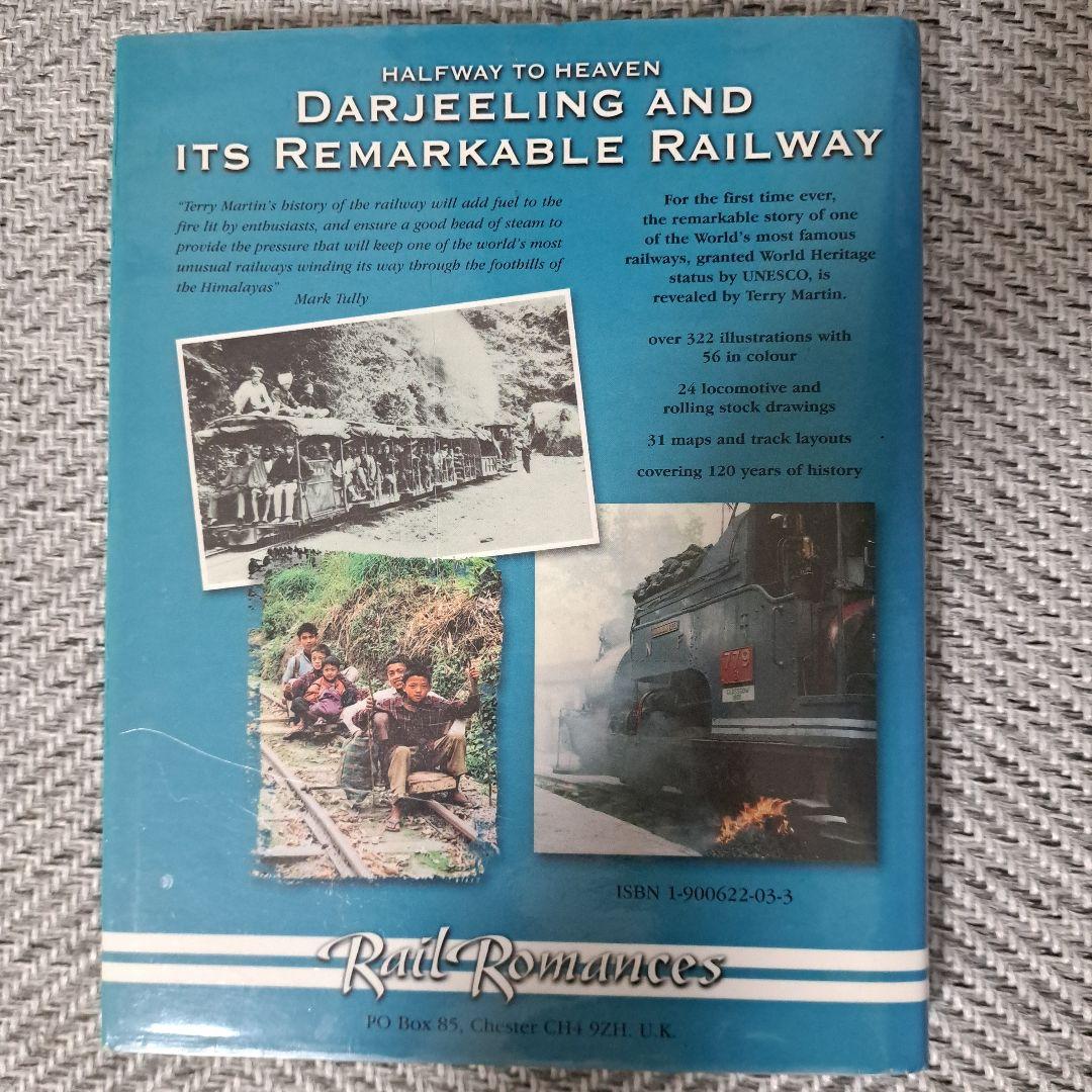 Halfway to Heaven　ダージリン鉄道