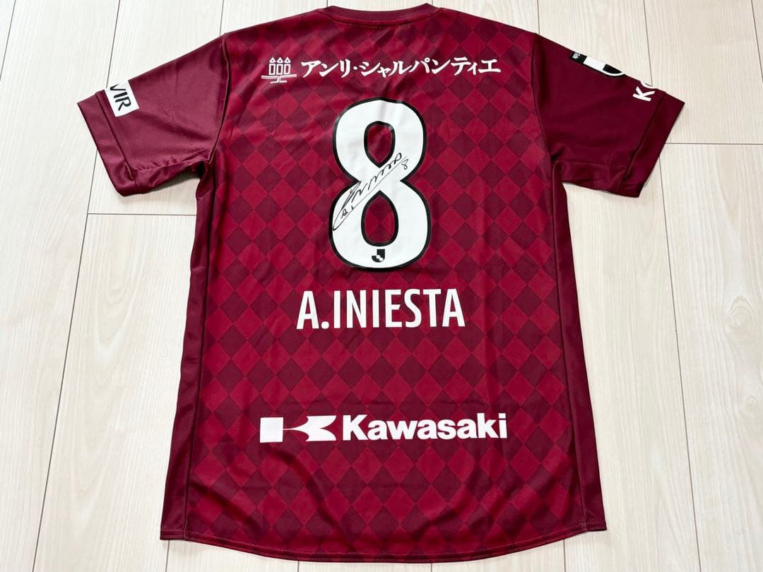 【新品】ヴィッセル神戸 #8イニエスタ選手 直筆サイン入りユニフォーム