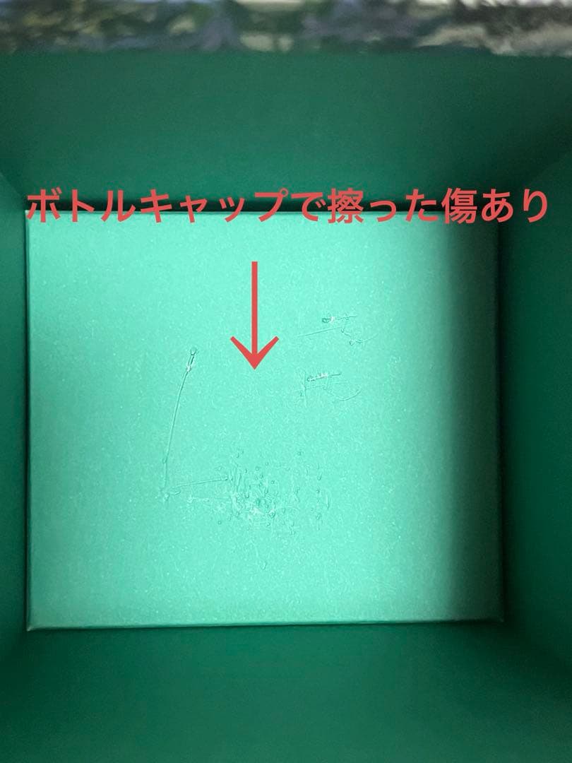 ペンハリガン ハートレスヘレン EDP 75ml 並行輸入品